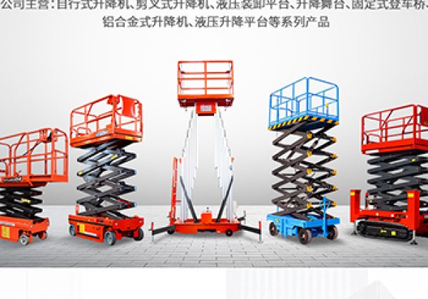 资溪​出口成为核心增长引擎